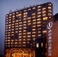 InterContinental Beijing Beichen