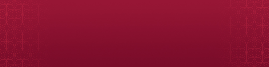 36TH Annual Conference Program Committee