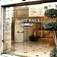 Hotel Saint Paul 