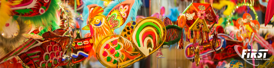 Ho Chi Minh City 2017 FIRST Technical Colloquium